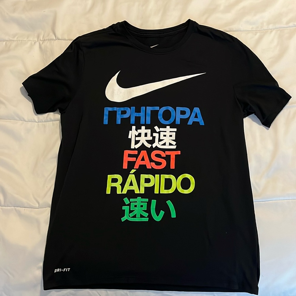 Nike Shirt